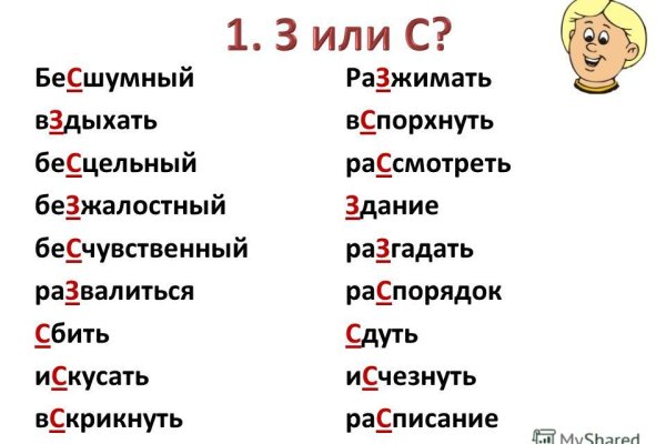 Http kraken 2kr