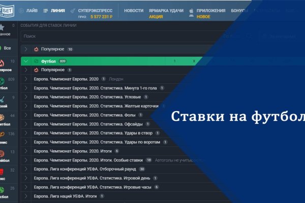 Kraken ссылка тор 2krnk biz