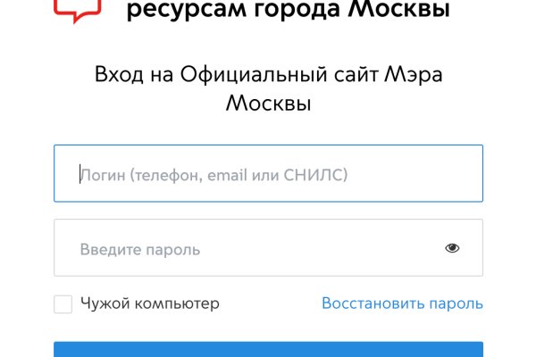 Кракен сайт зеркало рабочее на сегодня