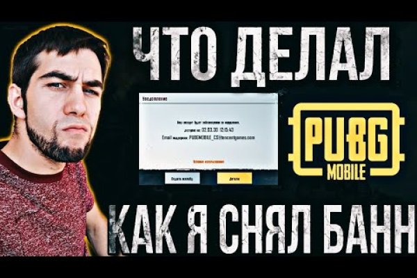 Кракен маркетплейс что там продают