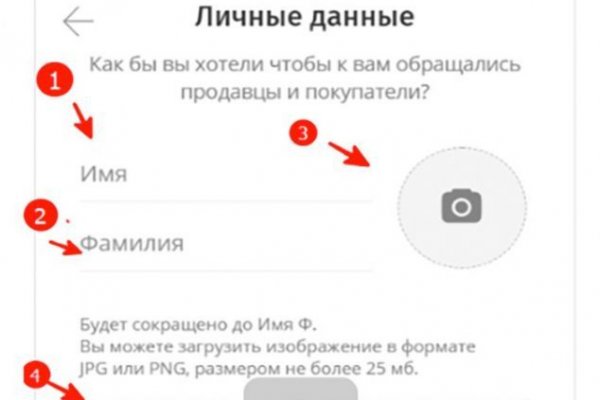 Кракен что это такое маркетплейс