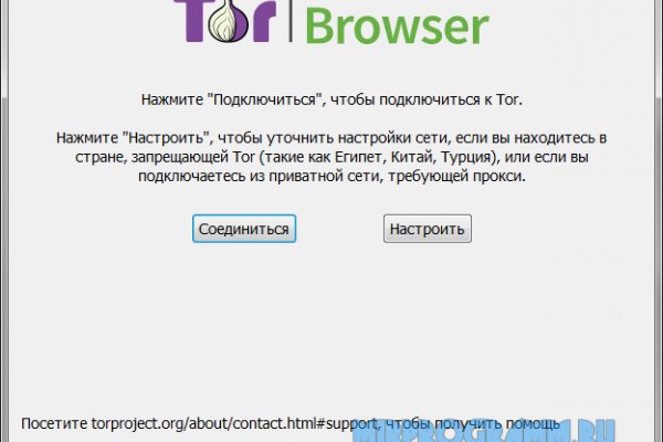 Что с кракеном сайт