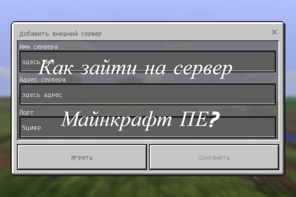 Что с кракеном сайт на сегодня