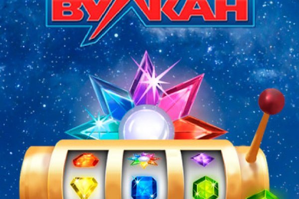 Кракен сайт зеркало рабочее